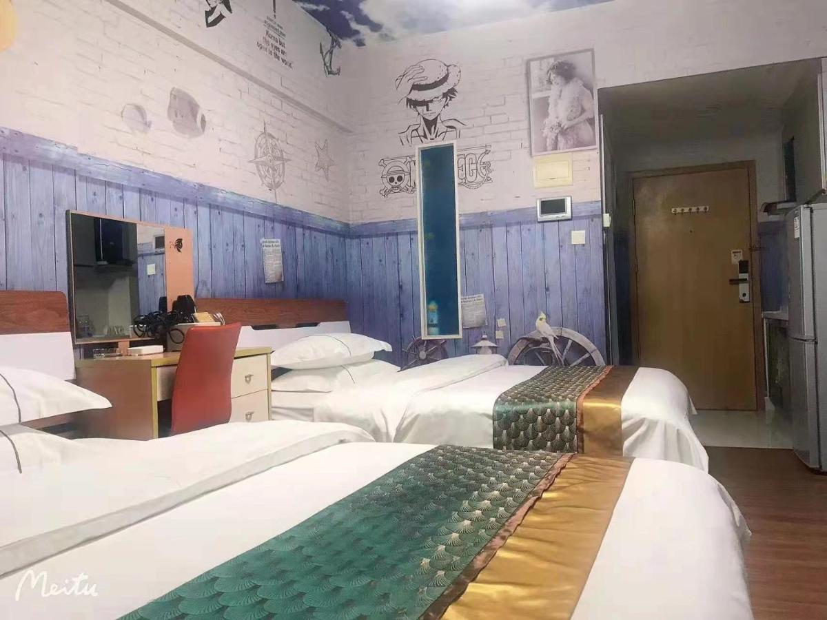 Meiru Apartment Hotel Guangzhou Bolin Apartment Экстерьер фото