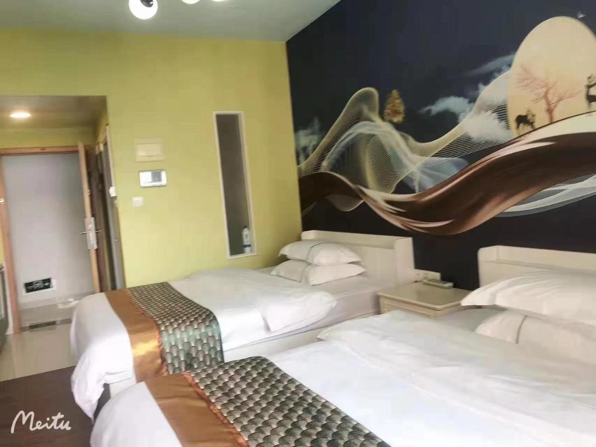 Meiru Apartment Hotel Guangzhou Bolin Apartment Экстерьер фото