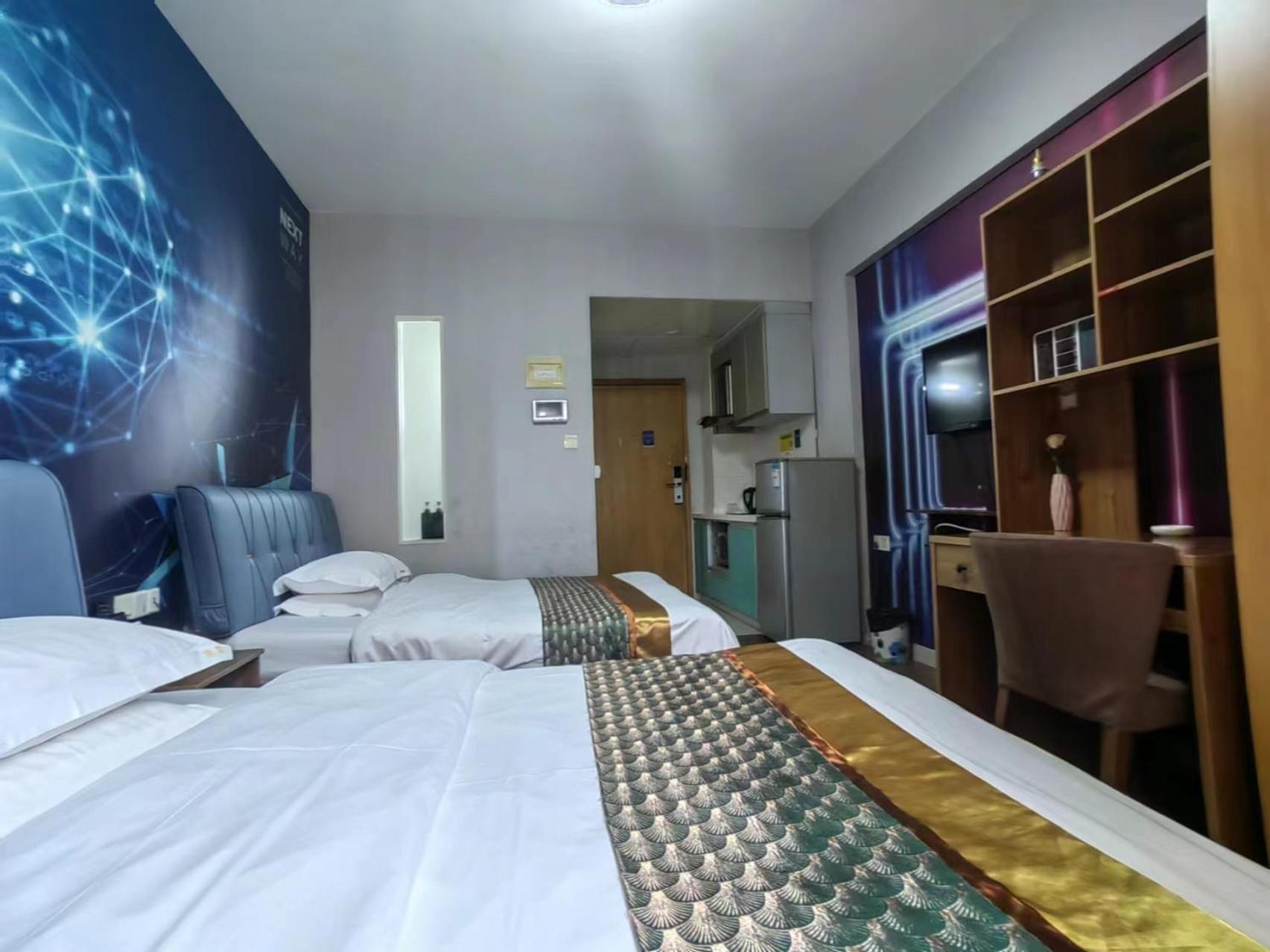 Meiru Apartment Hotel Guangzhou Bolin Apartment Экстерьер фото