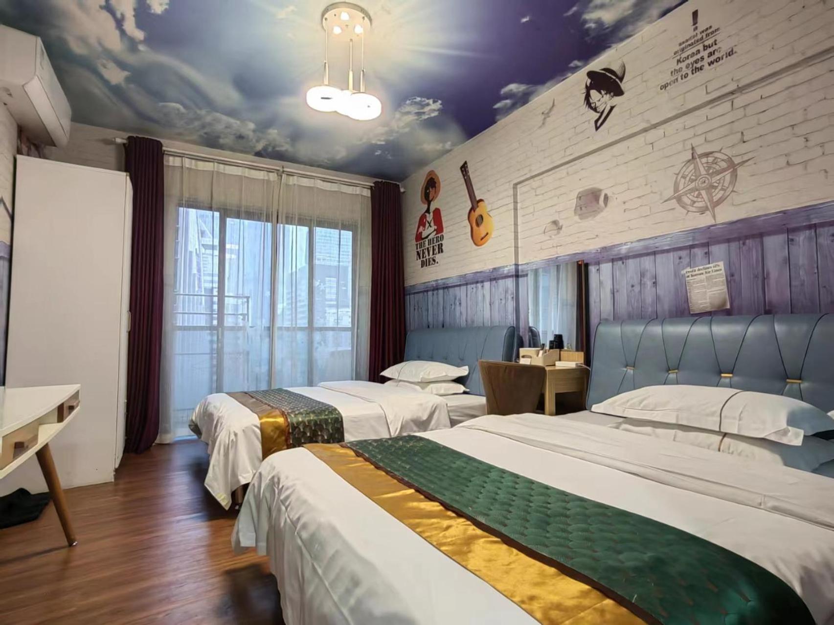 Meiru Apartment Hotel Guangzhou Bolin Apartment Экстерьер фото